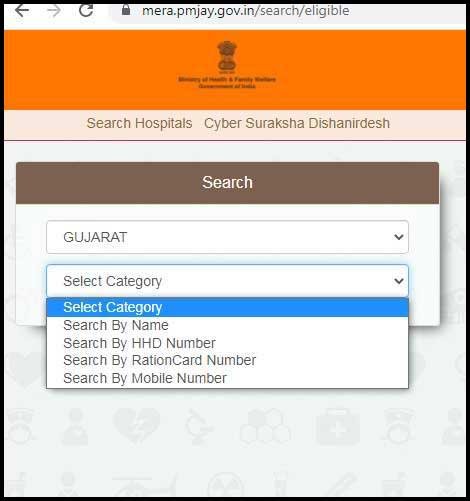 Pradhan Mantri Jan Arogya Yojana | આયુષ્માન ભારત યોજના | Ayushman Bharat–PM Jan Arogya Yojana |
pradhan mantri jan arogya yojana list |pradhan mantri jan arogya yojana hospital list