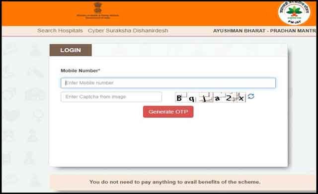 પ્રધાનમંત્રી જન આરોગ્ય યોજના
Official Website Ayushman Bharat | PMJAY |
Pradhan Mantri Jan Arogya Yojana - UMANG |
Ayushman Bharat–PM Jan Arogya Yojana |
