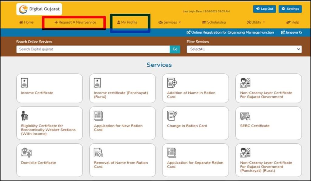 digital gujarat portal school login |
digital gujarat portal tablet |
digital gujarat portal website |
digital gujarat official portal |
digital gujarat portal alpha |
digital gujarat portal beta |
digital gujarat portal caste certificate |
digital gujarat portal citizen login |
digital gujarat portal citizen registration |
digital seva setu login |
digital seva setu ration card |
seva setu application |
seva setu online |
digital seva setu gujarat app |
digital gujarat e vehicle registration |
digital gujarat in login |