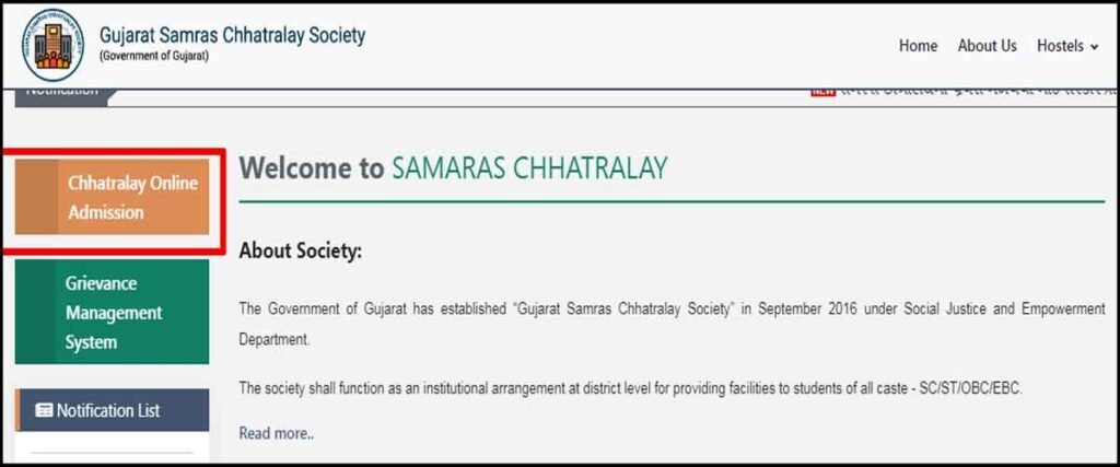 samras hostel merit list |
samras hostel merit list 2021 |
samras hostel registration |
samras hostel official website |
samaras hostel anand |
samras hostel website |