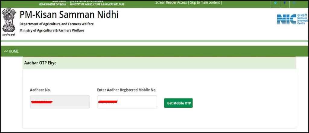 pm kisan customer care number | PM Kisan Sanmaan Nidhi e-KYC | PM Kisan E-KYC 2022 Online / Offline Process | પ્રધાનમંત્રી કિસાન સન્માન નિધિ યોજના