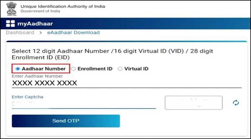 Aadhaar Card Download by Aadhar Number