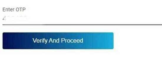 Aadhar Card OPT Verify
