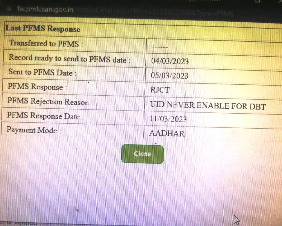 How To Solve UID Never Enable for DBT With Bank PM Kisan Yojana.