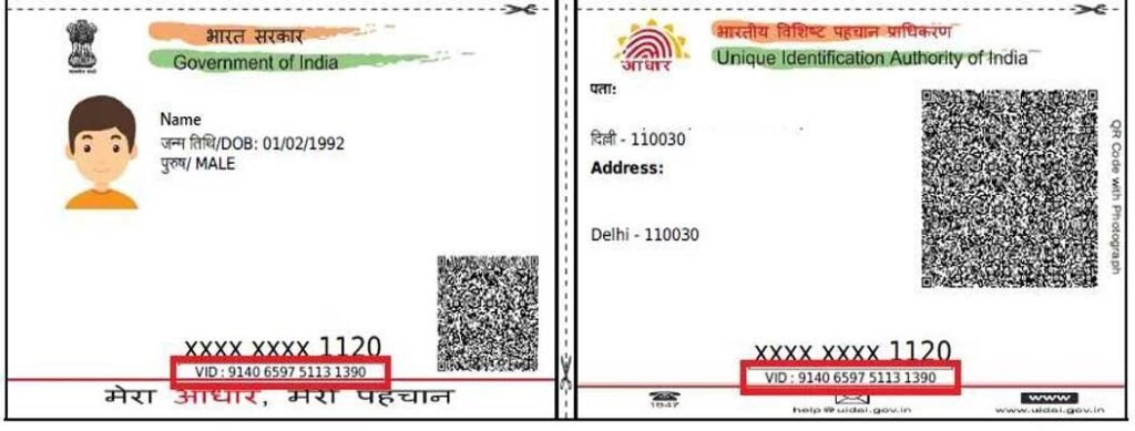 How to Generate Aadhaar Virtual ID