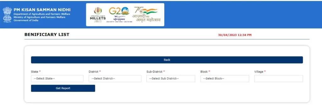 PM Kisan Beneficiary List