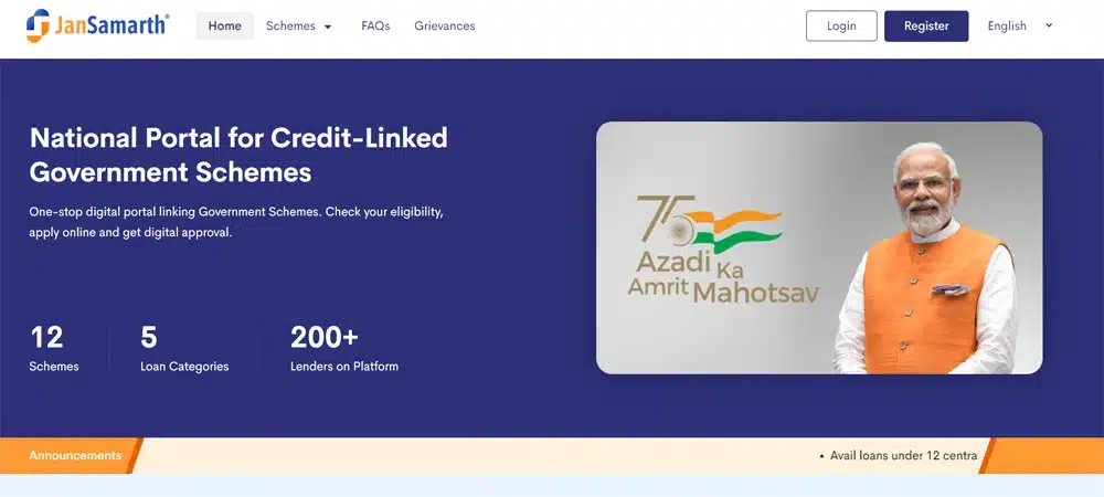 https://www.jansamarth.in/home | Jan Samarth 