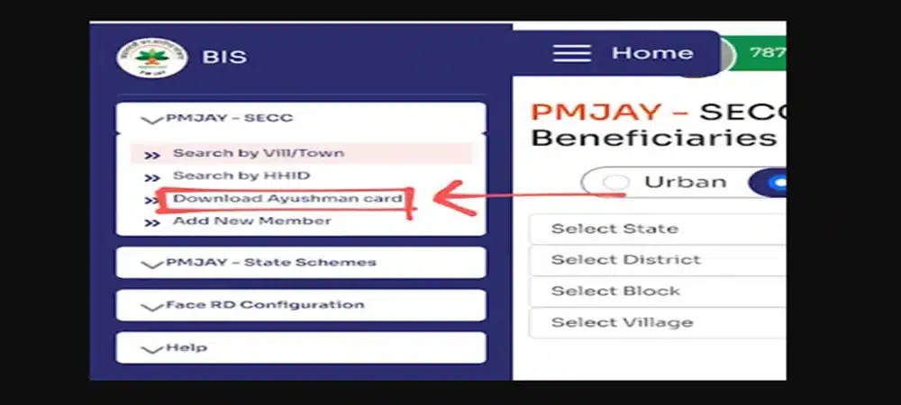 PM-JAY Card Download