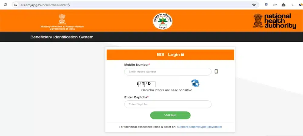 Ayushman Card Official Website