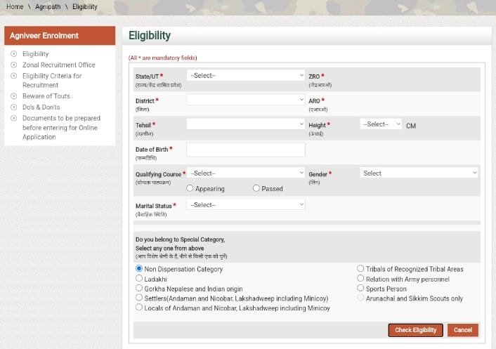 Agniveer Yojana